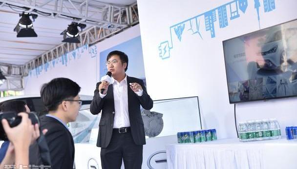 传祺GS4,传祺GS4 PHEV,广汽集团,北京,大众