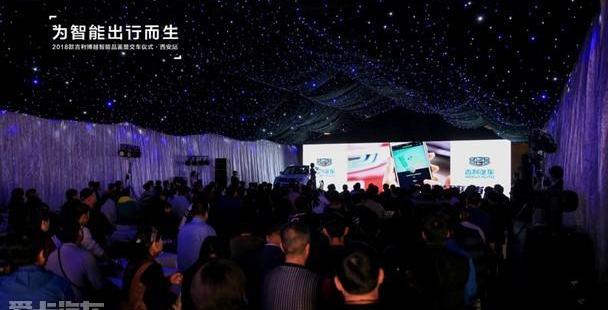 博越,吉利汽车,汉,中兴