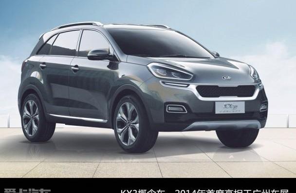 KX3傲跑,起亚,本田,缤智,别克
