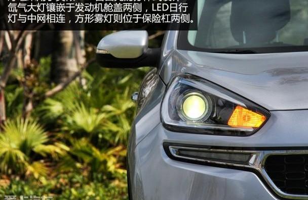 KX3傲跑,起亚,本田,缤智,别克