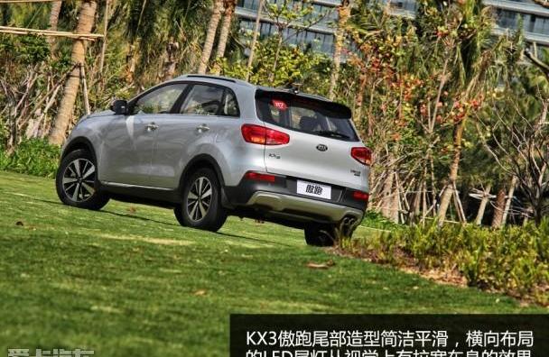 KX3傲跑,起亚,本田,缤智,别克