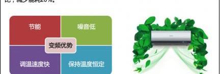 奔驰