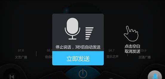 北京