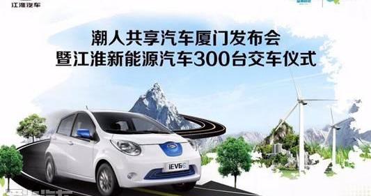 江淮,大众,理念