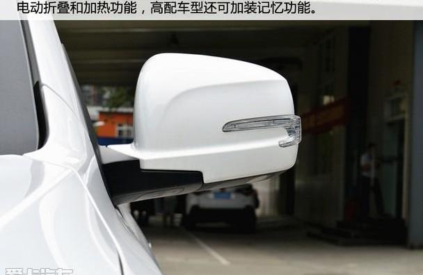 比亚迪