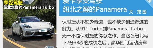 福克斯,大众,炮,福特