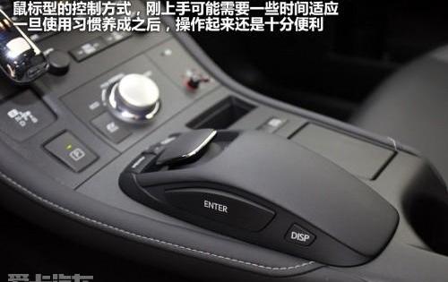 雷克萨斯,丰田,逸动
