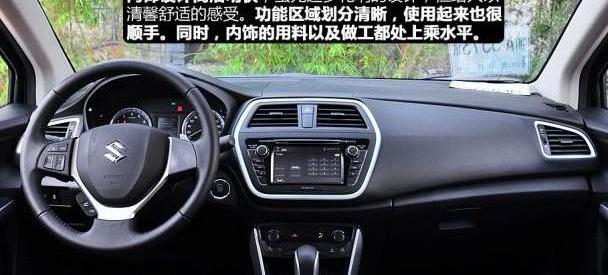 长安,昂科拉,逍客,劲炫,别克