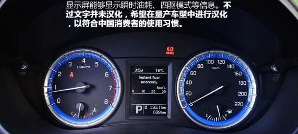长安,昂科拉,逍客,劲炫,别克