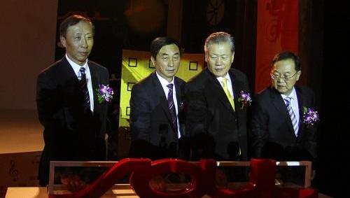 起亚,福瑞迪,东风