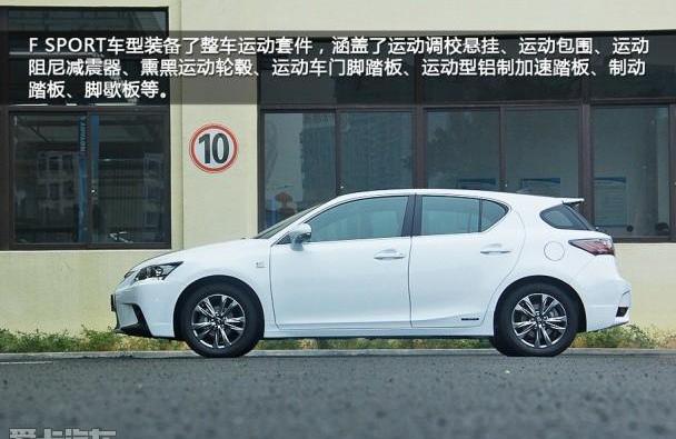 奔驰,雷克萨斯,奔驰A级