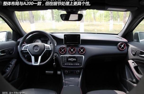 奔驰,雷克萨斯,奔驰A级
