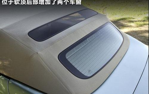 楼兰,日产,东风