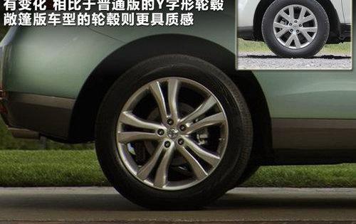 楼兰,日产,东风