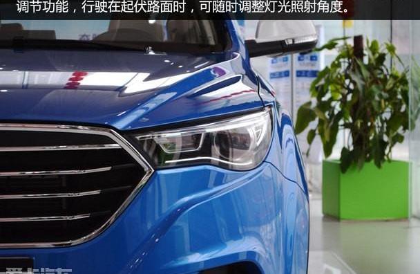 奔腾,一汽