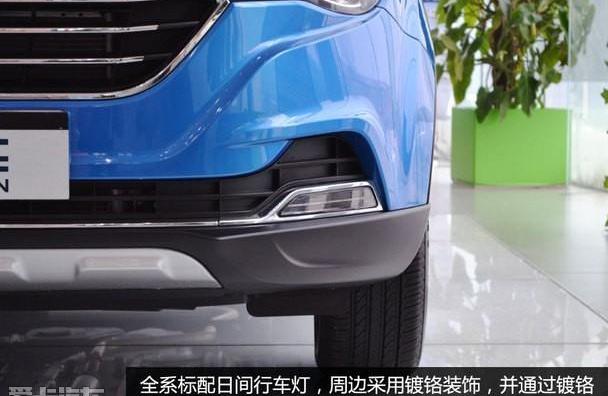 奔腾,一汽