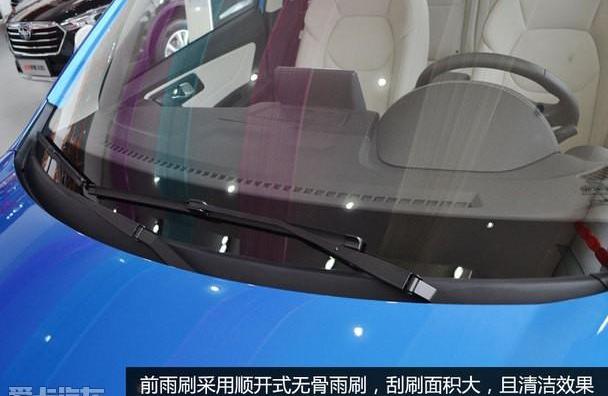 奔腾,一汽
