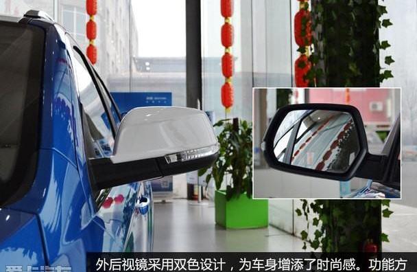奔腾,一汽