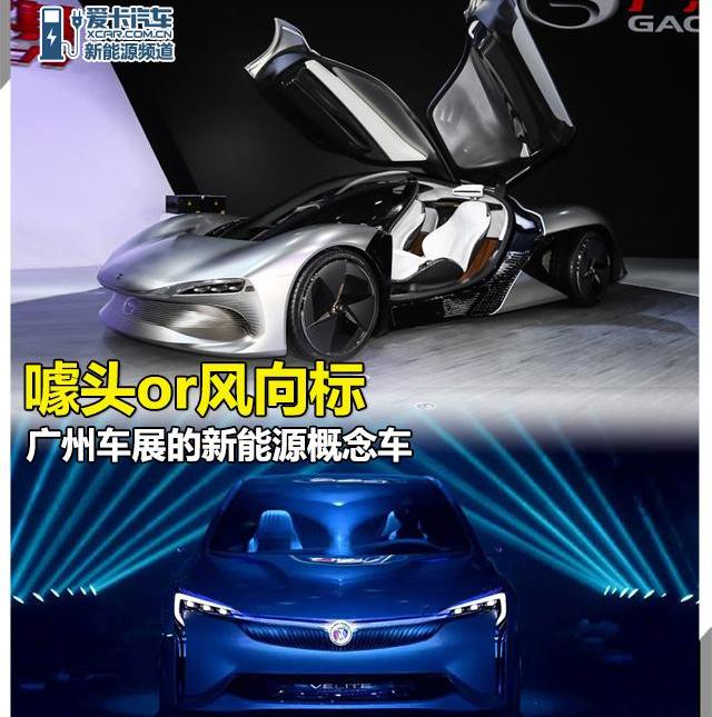 远程