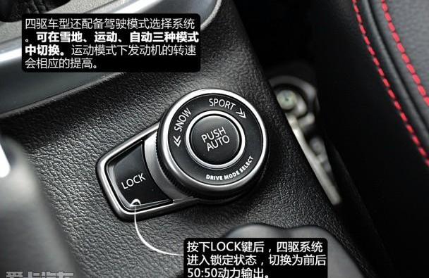 长安