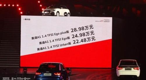 奥迪,东风,MINI,起亚,宝马
