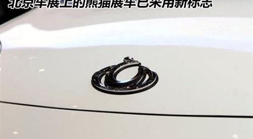 东南,比亚迪,标致,宝来,奇瑞
