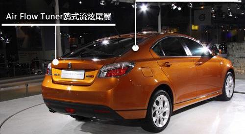 荣威,理念,名爵,MG7,世纪