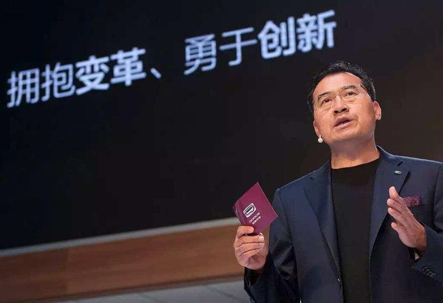 福特,理念