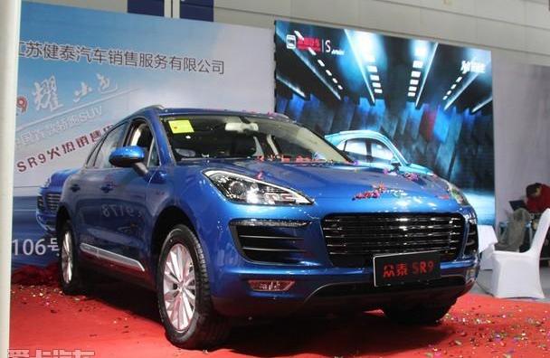 众泰,保时捷,Macan,远程