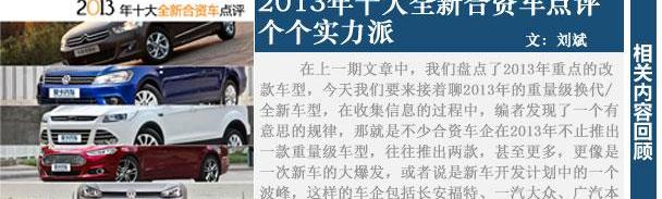 奔驰,奔驰S级,凯迪拉克,宝马,宝马3系