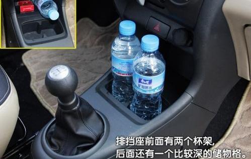 长安