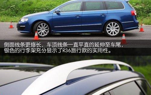 大众,迈腾,777,DS,高尔夫