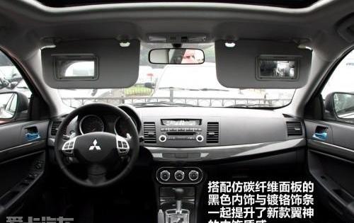 三菱,思域,东南,炮