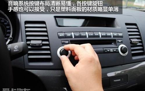 三菱,思域,东南,炮