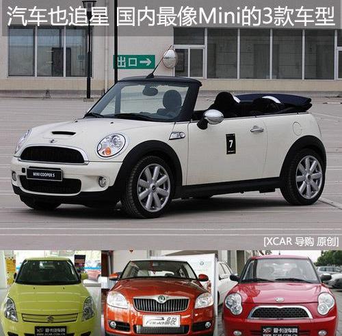 大众,斯柯达,宾利,法拉利,劳斯莱斯