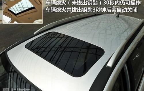 哈弗,哈弗H6,长城,北京,大众