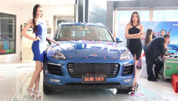 众泰,保时捷,Macan