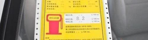 雪铁龙,东风,捷达