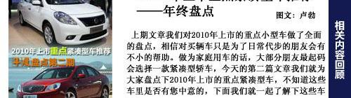 大众,高尔夫
