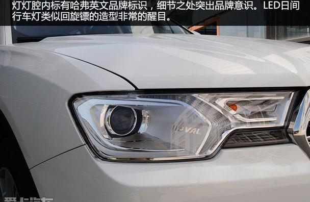 哈弗,汉兰达,哈弗H6,长城,汉