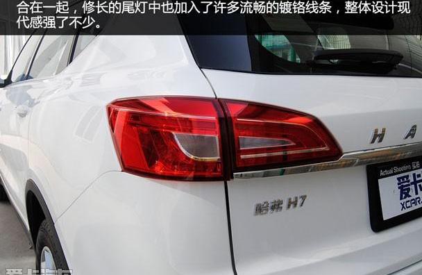 哈弗,汉兰达,哈弗H6,长城,汉