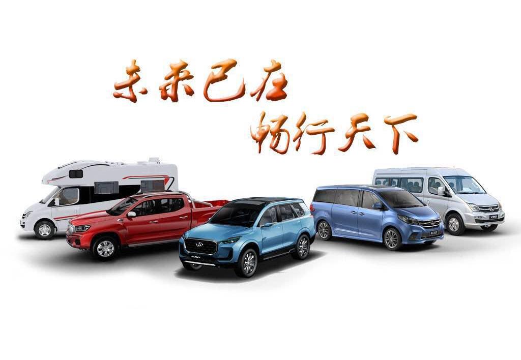 理念,奔驰,宝马,大众,丰田