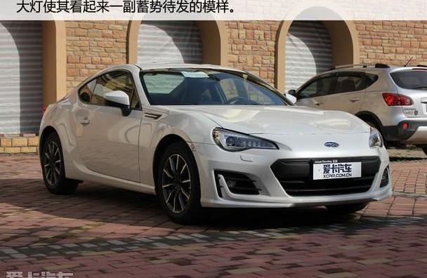 斯巴鲁,斯巴鲁BRZ,理念