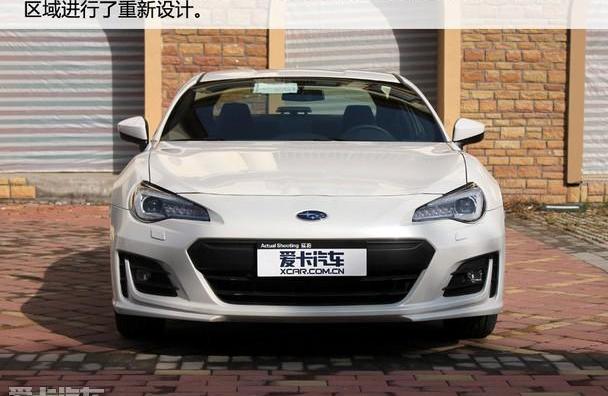 斯巴鲁,斯巴鲁BRZ,理念