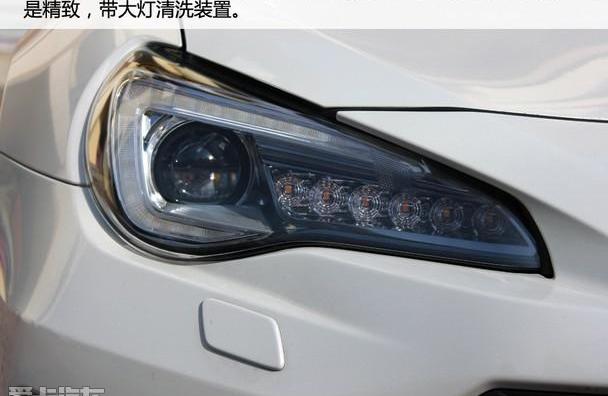 斯巴鲁,斯巴鲁BRZ,理念