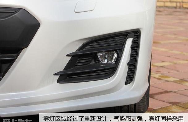 斯巴鲁,斯巴鲁BRZ,理念