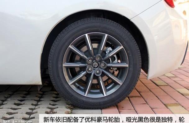 斯巴鲁,斯巴鲁BRZ,理念