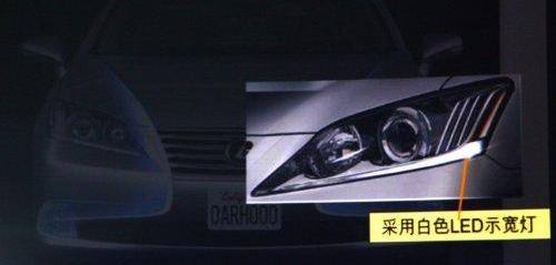 雷克萨斯,雷克萨斯ES,凯美瑞,丰田,理念