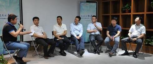 北京,理念
