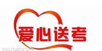 比亚迪,昂科拉,理念,汉
